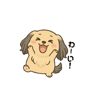 ちいむにちゃま2（個別スタンプ：2）