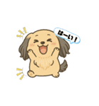 ちいむにちゃま2（個別スタンプ：6）