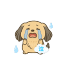 ちいむにちゃま2（個別スタンプ：7）