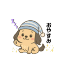 ちいむにちゃま2（個別スタンプ：10）