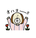 イヌさんの日常。（個別スタンプ：1）