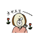 イヌさんの日常。（個別スタンプ：2）