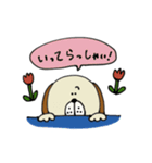 イヌさんの日常。（個別スタンプ：3）