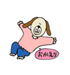 イヌさんの日常。（個別スタンプ：4）