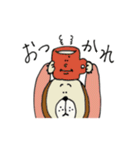 イヌさんの日常。（個別スタンプ：8）