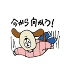 イヌさんの日常。（個別スタンプ：9）