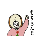 イヌさんの日常。（個別スタンプ：14）