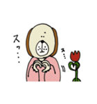 イヌさんの日常。（個別スタンプ：17）