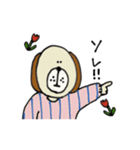 イヌさんの日常。（個別スタンプ：21）