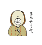 イヌさんの日常。（個別スタンプ：26）