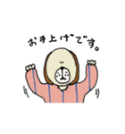 イヌさんの日常。（個別スタンプ：30）