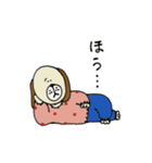 イヌさんの日常。（個別スタンプ：32）