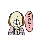 イヌさんの日常。（個別スタンプ：33）