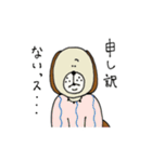イヌさんの日常。（個別スタンプ：35）