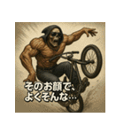 ムキ！筋肉死神君。（個別スタンプ：11）
