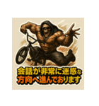 ムキ！筋肉死神君。（個別スタンプ：16）