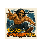 ムキ！筋肉死神君。（個別スタンプ：22）