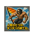 ムキ！筋肉死神君。（個別スタンプ：31）