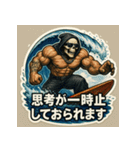 ムキ！筋肉死神君。（個別スタンプ：34）