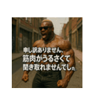 ムキ！筋肉BLACK！！（個別スタンプ：29）