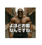 ムキ！筋肉BLACK！！（個別スタンプ：32）