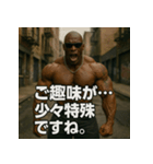 ムキ！筋肉BLACK！！（個別スタンプ：34）