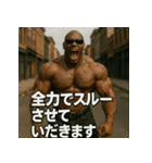 ムキ！筋肉BLACK！！（個別スタンプ：38）