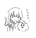 駄犬の落書き2（個別スタンプ：2）