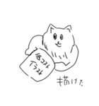 駄犬の落書き2（個別スタンプ：7）