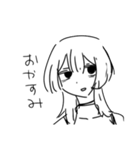 駄犬の落書き2（個別スタンプ：8）