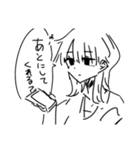 駄犬の落書き2（個別スタンプ：10）