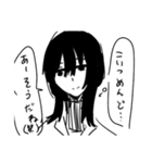 駄犬の落書き2（個別スタンプ：16）