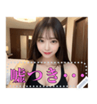 顔面最強の美人お姉さんのメッセージ（個別スタンプ：5）