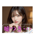 顔面最強の美人お姉さんのメッセージ（個別スタンプ：10）