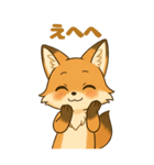 キュートなお狐様BIGスタンプ（個別スタンプ：1）
