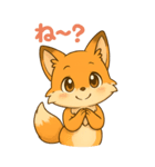 キュートなお狐様BIGスタンプ（個別スタンプ：5）