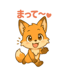 キュートなお狐様BIGスタンプ（個別スタンプ：7）