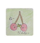 畑の中からこんにちは4（個別スタンプ：1）