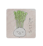 畑の中からこんにちは4（個別スタンプ：2）