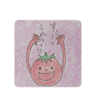 畑の中からこんにちは4（個別スタンプ：3）