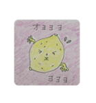 畑の中からこんにちは4（個別スタンプ：6）