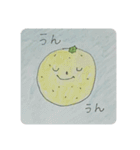 畑の中からこんにちは4（個別スタンプ：9）
