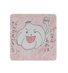 畑の中からこんにちは4（個別スタンプ：11）