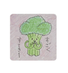畑の中からこんにちは4（個別スタンプ：12）