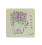 畑の中からこんにちは4（個別スタンプ：13）