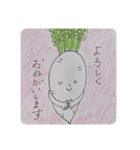 畑の中からこんにちは4（個別スタンプ：16）