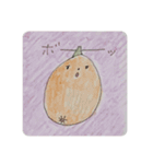 畑の中からこんにちは4（個別スタンプ：17）