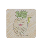 畑の中からこんにちは4（個別スタンプ：19）