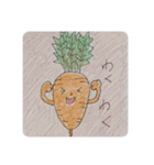 畑の中からこんにちは4（個別スタンプ：24）