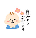 小さなジュニア（個別スタンプ：5）